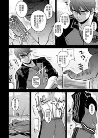 第8頁圖