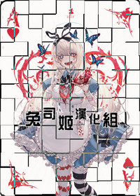 第24頁圖