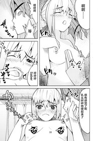 第32頁圖