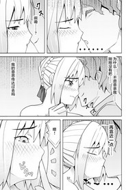 第36頁圖