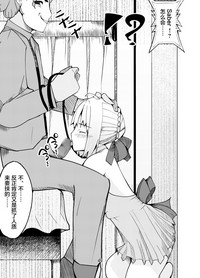 第48頁圖