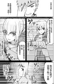 第64頁圖