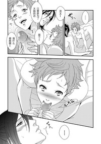 第24頁圖