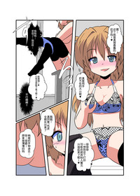 第8頁圖