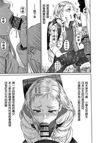 第112頁圖