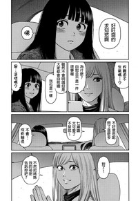 第136頁圖