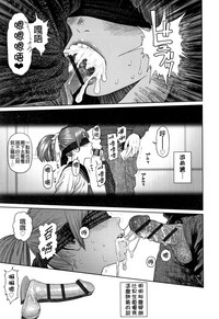 第140頁圖