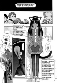 第144頁圖