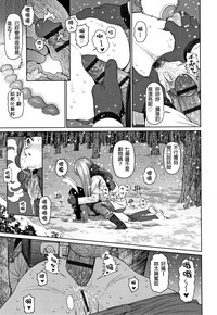 第156頁圖