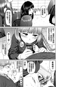 第160頁圖