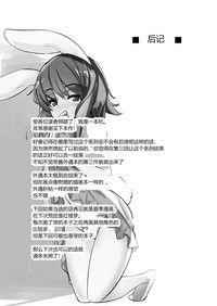 第24页图
