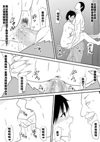 第16頁圖