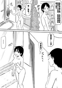 第48頁圖