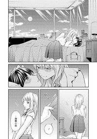 第16頁圖