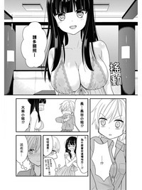第4頁圖