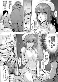 第8頁圖