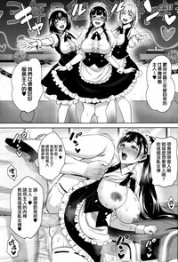 第40頁圖