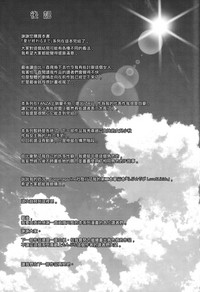 第48頁圖