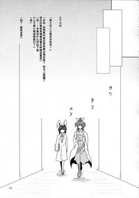 第24页图