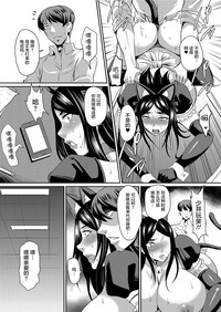 第24页图
