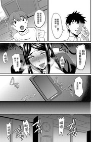 第28页图