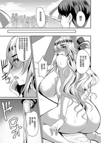 第36页图