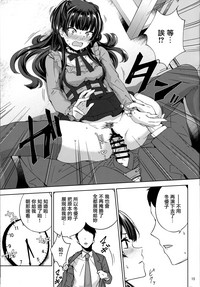 第16頁圖