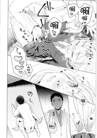 第28頁圖