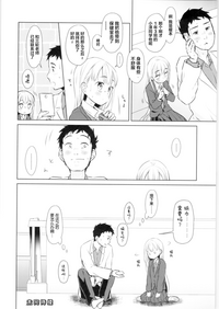 第40頁圖