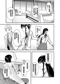 第24頁圖