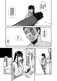 第28頁圖
