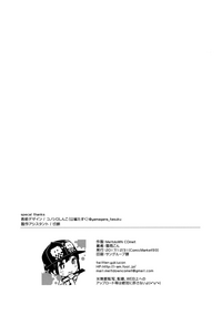 第40页图