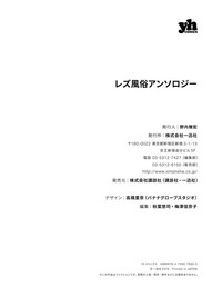 第32頁圖