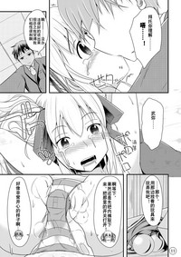 第12页图
