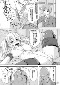 第4页图