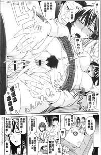 第112頁圖