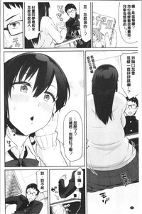 第136頁圖