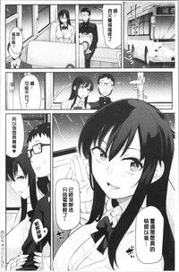 第152頁圖