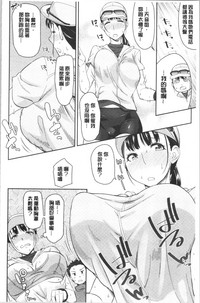 第156頁圖