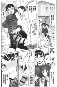 第164頁圖