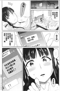第172頁圖