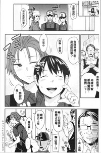 第192頁圖