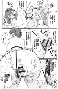 第204頁圖