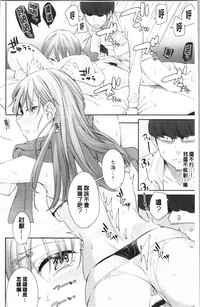 第28頁圖