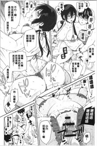 第56頁圖