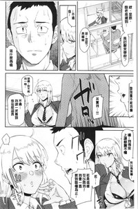 第64頁圖