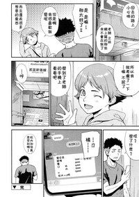 第16頁圖