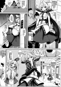 第20页图