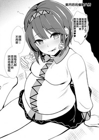 第20頁圖