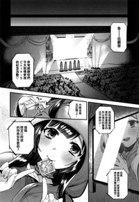 第88頁圖